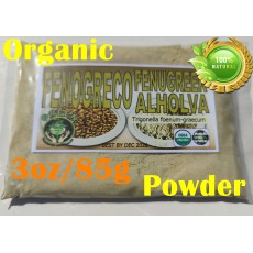 El fenogreco, Fenogreco Molido, Alholva : Fenugrec Seed Powder, Trigonella Foenum